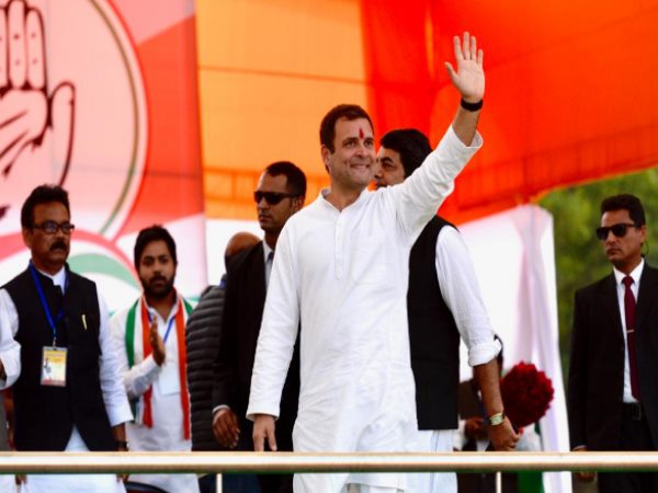 ન્યાય યોજના