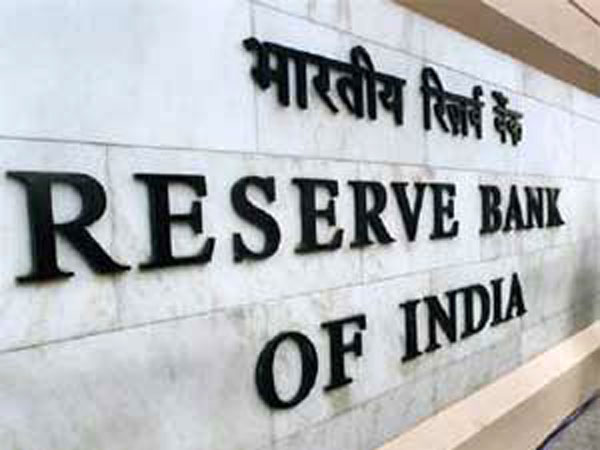 RBI એ શું કહ્યું