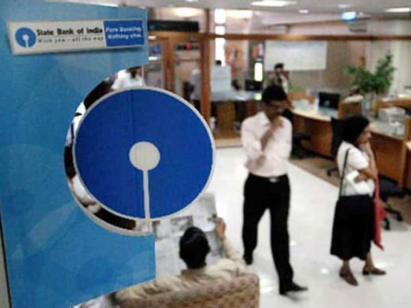 SBI ની નવી સુવિધા
