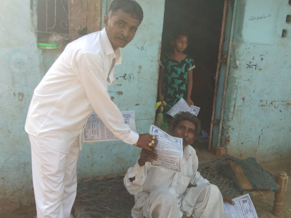 પુત્રને ન્યાય અપાવવા માંગું છું