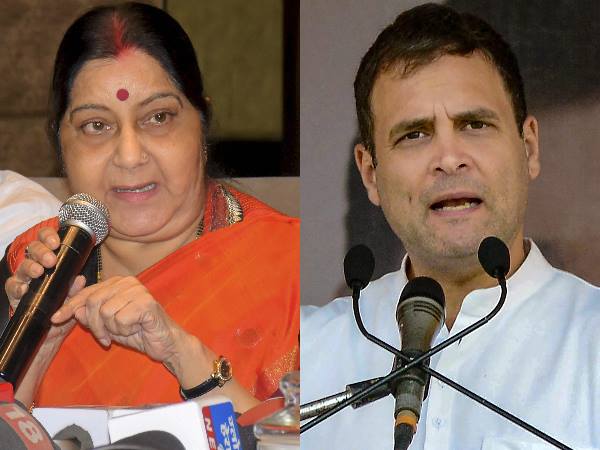 ‘હટાવી લો પોતાની એસપીજી સુરક્ષા'