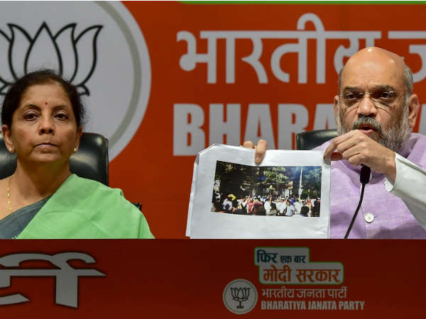 કોની કોની પાસે હતી રૂમની ચાવી?