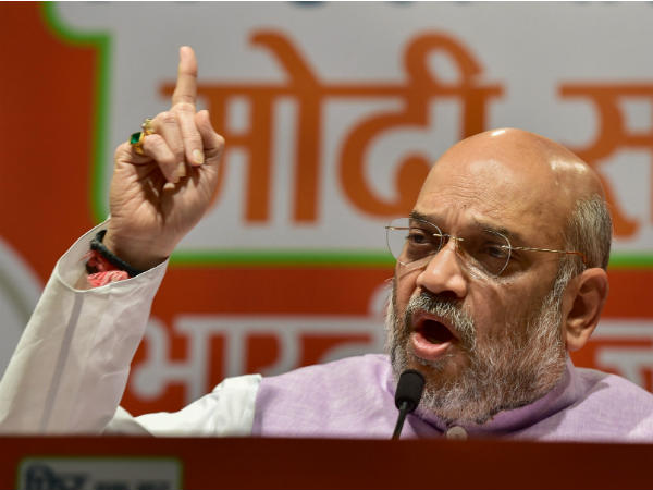 મતબેંકની રાજનીતિ માટે પ્રતિમા તોડવામાં આવી
