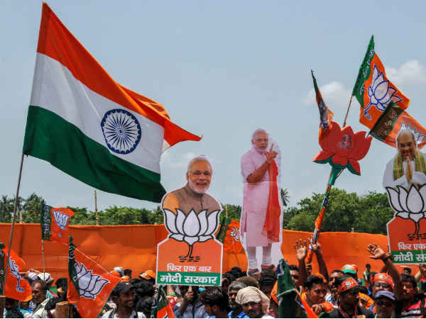 23મેના રોજ પરિણામ