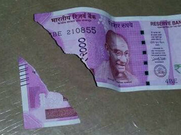 કઈ નોટ બદલી શકાય છે.