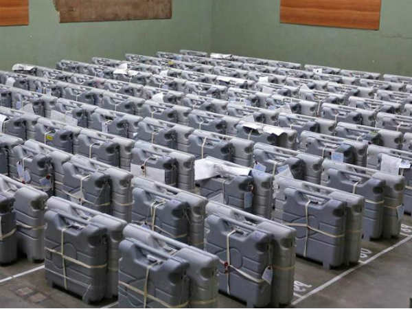 EVM મશીનની ખાસ સુરક્ષા