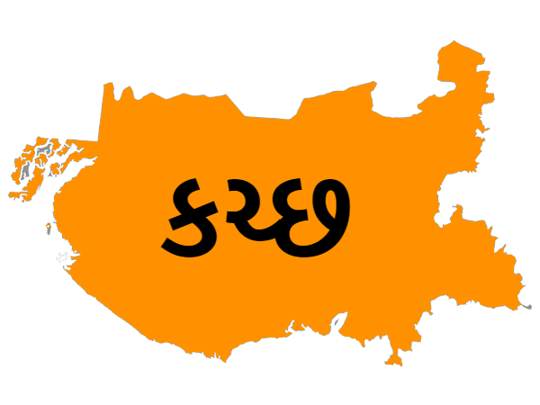 સુજલામ સુફલામ યોજના ના પોકળ દાવા