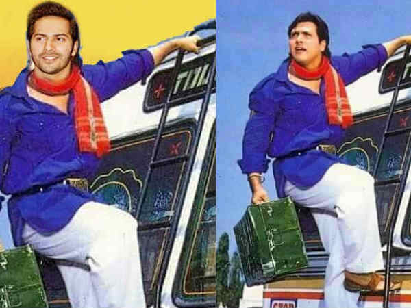 કુલી નંબર 1 રિમેક