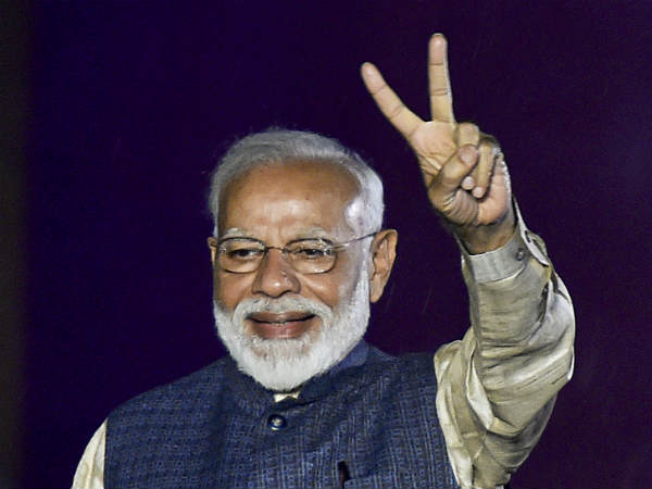 એક સમાન લક્ષ્યો પર ધ્યાન