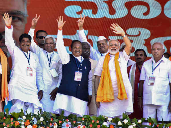 કર્ણાટક