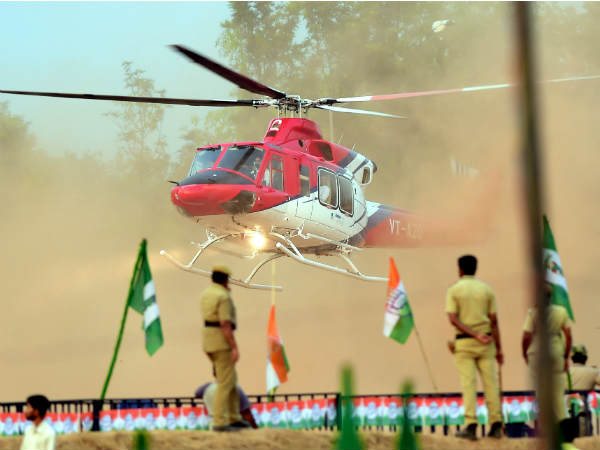 ચૂંટણી બની છે સ્ટેટ સિમ્બોલ