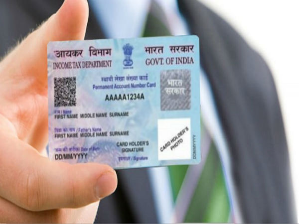 ઈન્કમટેક્સ વેબસાઈટ પરથી આ રીતે કરો ડાઉનલોડ