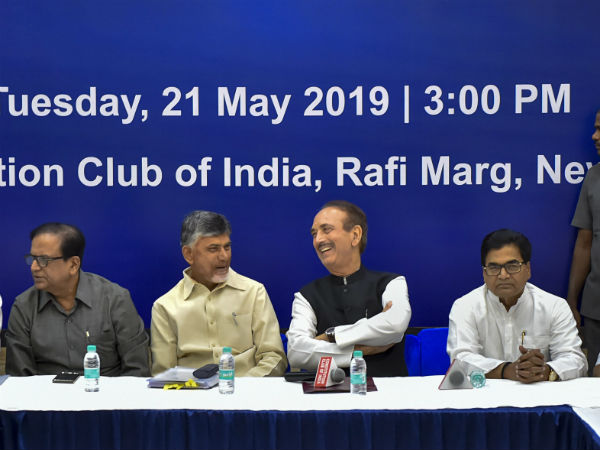રણનીતિ માટે મહત્વની બેઠક