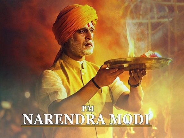 રિલીઝ પહેલા આવી હતી વિવાદોમાં આ ફિલ્મ
