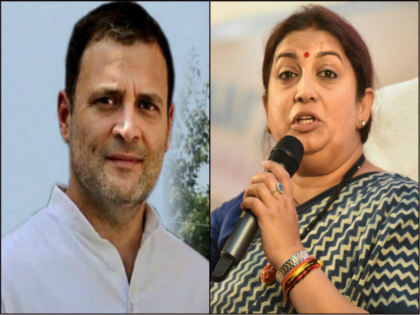 રાયબરેલીમાં કોંગ્રેસની જીત
