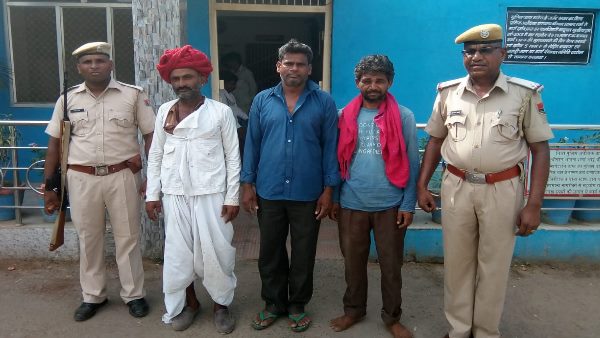 ગડરિયા પાસે ગિરવી મૂક્યા