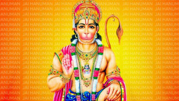 નોકરી મેળવવા માટે