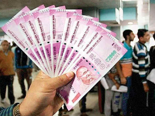 ઓનલાઇન પૈસા મોકલવાનું ફ્રી