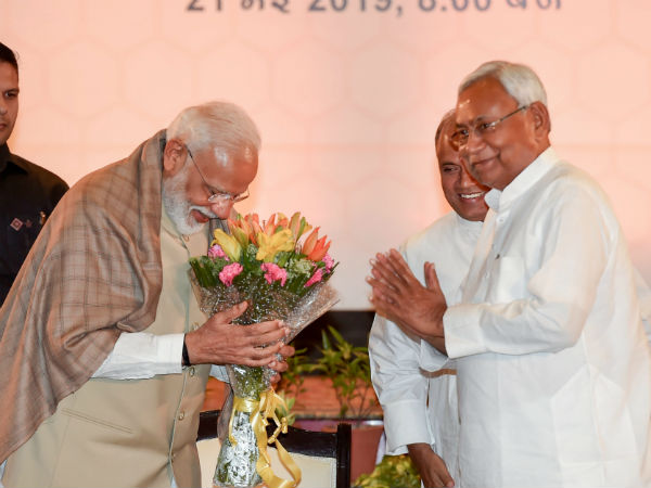 બિહાર વિધાનસભા ચૂંટણી તેમની પ્રાથમિકતા