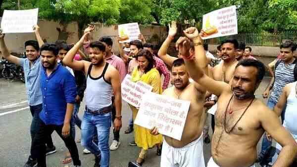 દૈશમાં છે ભારે વિરોધ