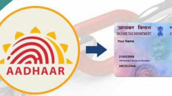બજેટ 2019માં હતો આ પ્રસ્તાવ