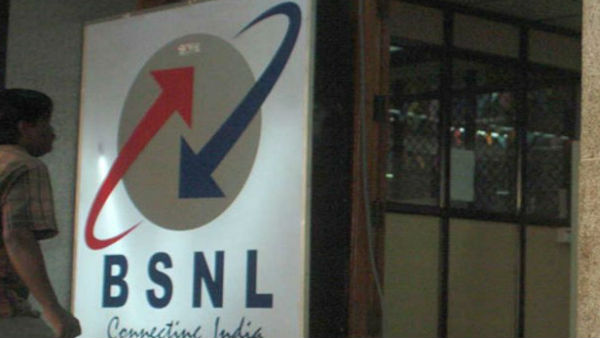 BSNL નો 99 રૂપિયાનો પ્લાન