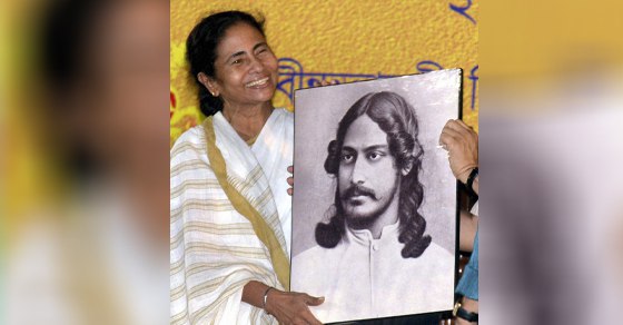 બંગાળની 'માન મર્યાદા' પ્રાથમિક્તા