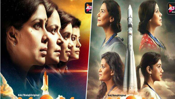મોમઃ ધી વુમન બિહાઈન્ડ મિશન મંગલ