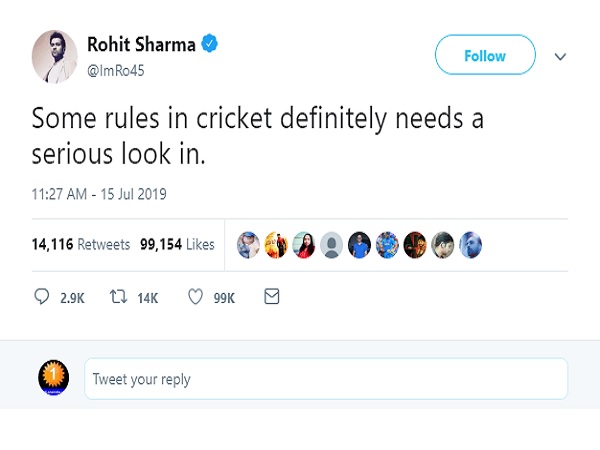 ટ્વીટ કર્યું