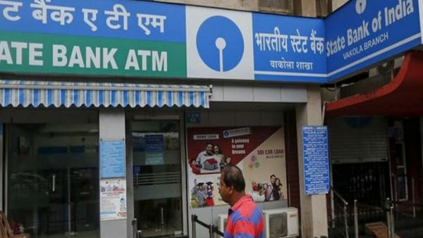 SBI ની આ સેવા 1 ઓગસ્ટથી ફ્રી રહેશે