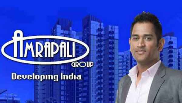 રાંચીમાં પ્રોજેક્ટના નામ પર બનાવવામાં આવી કંપની