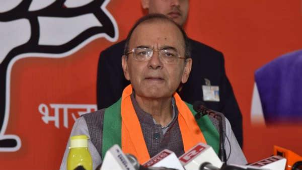 આયુષ્માન ભારત યોજના