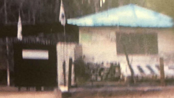માત્ર 90 સેકન્ડમાં ઓપરેશન પૂરું થયું