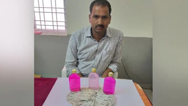 એસીબીએ ધરપકડ કરી