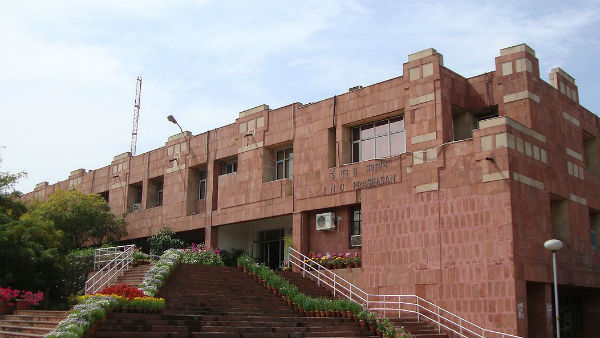 JNU હંમેશા હોય છે ચર્ચાનો વિષય