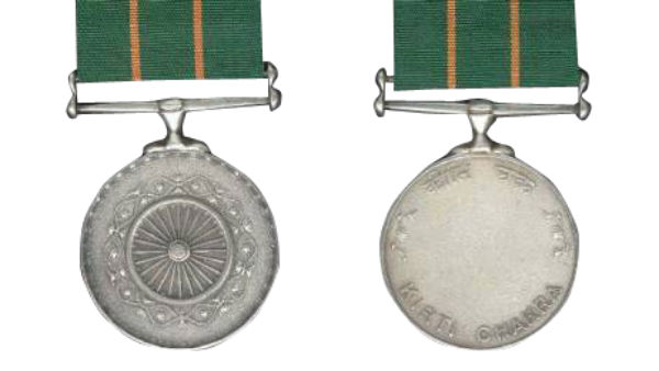 કીર્તિ ચક્ર