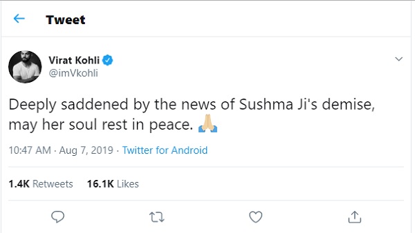 kohli kohli