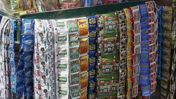 એક વર્ષ માટે પ્રતિબંધ