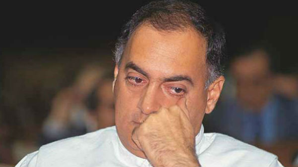 રાજીવ ગાંધી