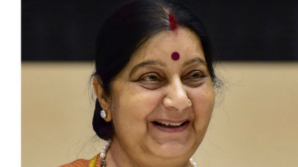 રાજકીય સફર