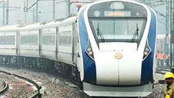 રિયલ ટાઈમ મોનિટરિંગ શરૂ