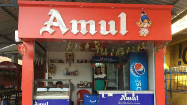 સહેલાઈથી મળી શકે છે ફ્રેન્ચાઈઝી