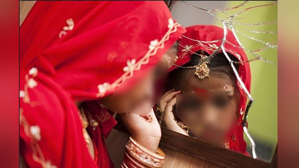 લોકો માટે આ રિવાજ છે