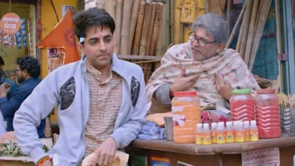 આયુષ્માનનો રેકોર્ડ