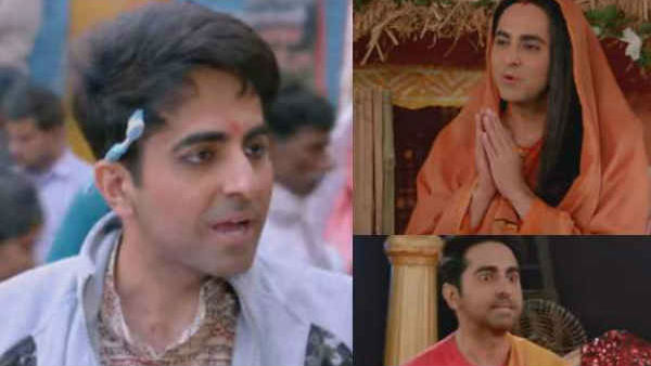 જબરદસ્ત ફિલ્મ