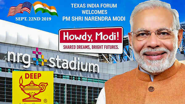 પીએમ મોદીને 'નમો થાળી' પીરસવામાં આવશે