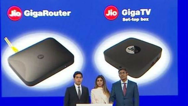 જીયો ફાઈબરની ઓફર અને કિંમત