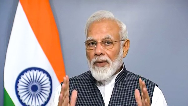 એક સોનેરી તક