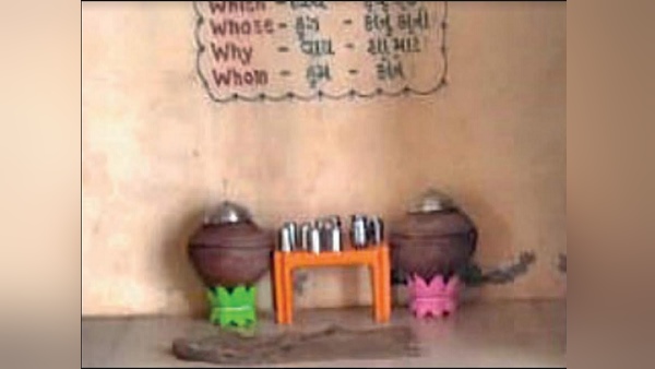 ઉચ્ચ જાતિના શિક્ષકોના ઘડામાંથી પાણી પીવા પર માર માર્યો