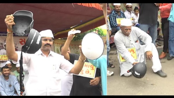 વીડિયોમાં જુઓ હેલ્મેટ તોડ પ્રદર્શન
